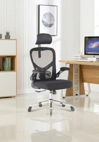 Jane Office Chair