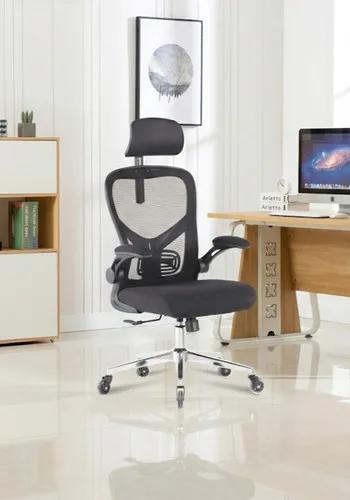 Jane Office Chair