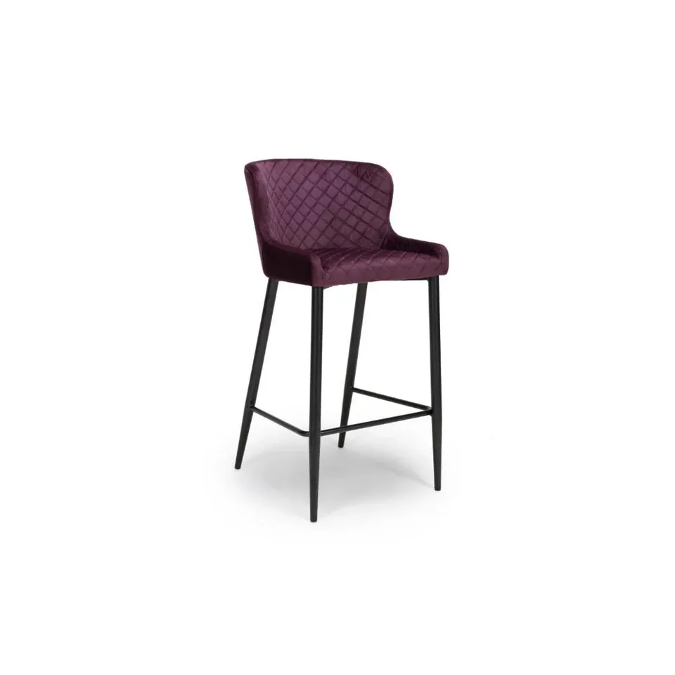 Malmo Stool (box of 2)